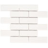 Century 2x6 Brick White Porcelain Mosaic Tile