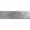 3" x 12" Porcelain Grey Glossy Subway Tile