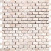 Ivory Travertine 1" x 2" Brick Tumbled Mosaic Tile