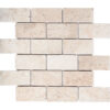 Ivory Travertine 2" x 4" Brick Tumbled Mosaic Tile