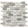 Apex Marble 1" x 2" Brick Honed Mosaic Tile