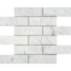 Carrara Marble 2" x 6" Brick Polished Mosiac Tile