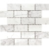 Carrara Marble 2" x 4" Brick Honed Mosiac Tile