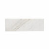 Royal Umbra Marble 3" x 9" Polished Tile