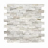 Pale Gray Marble 1" x 2" Split Face Mosaic Tile