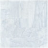 Dove Gray Marble 1.2 inch French Pattern Textured Paver