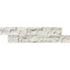 Fresca Limestone Split Face 6" x 24" Ledger Corner Mosaic