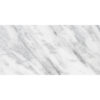 Pale Gray Marble 12" x 24" Polished Tile