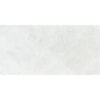 Creamy Marble 12" x 24" Honed Tile